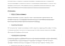 setup optimize amazon ebay walmart PPC campaign ads